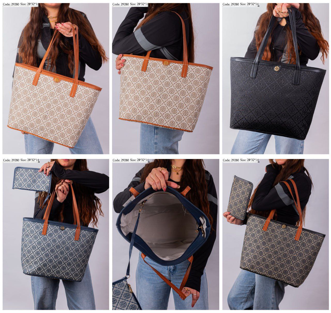 Code :29280